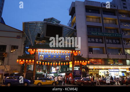 Night Market in Petaling Street, Kuala Lumpur, Malaysia Stockfoto