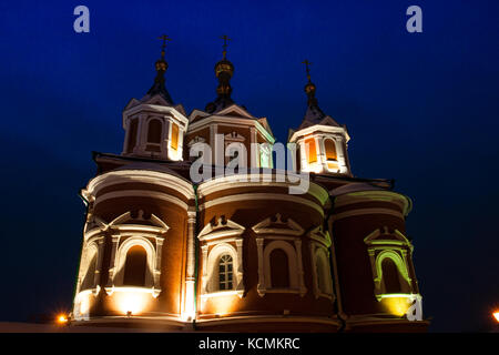 Kolomna, Moskauer Gebiet, Russland. die Annahme brusensky weiblichen Kloster im Gebiet von kolomna Kreml hautnah. Stockfoto