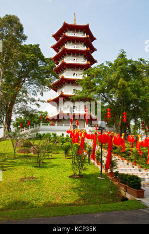 Die große Pagode im chinesischen Garten, Singapur Stockfoto