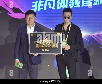 Der chinesische Sänger und Schauspieler Kris Wu nimmt an einer Werbeveranstaltung für die Online-Video-Sharing-Website iQiYi in Peking, China Mit: Kris Wu Where: Peking, China When: 06. September 2017 Credit: IPA/WENN.com ***Nur für Veröffentlichungen in Großbritannien, USA, Deutschland, Österreich, der Schweiz erhältlich Stockfoto