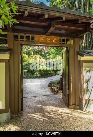 Eingang zu den japanischen Garten im Botanischen Garten in Brisbane Australien Stockfoto