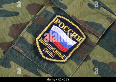 Kiew, Ukraine - Feb. 25, 2017 russische Armee Uniform Abzeichen Stockfoto