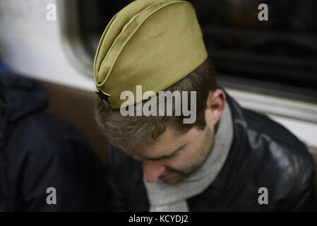 Abbildungen der Moskauer Metro Stationen, Moskau, Russland. Stockfoto