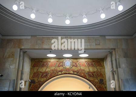 Abbildungen der Moskauer Metro Stationen, Moskau, Russland. Stockfoto