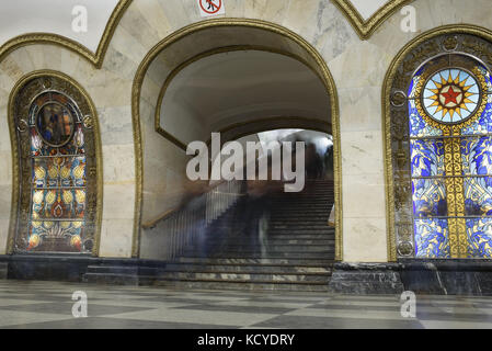 Abbildungen der Moskauer Metro Stationen, Moskau, Russland. Stockfoto