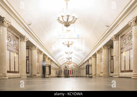 Abbildungen der Moskauer Metro Stationen, Moskau, Russland. Stockfoto