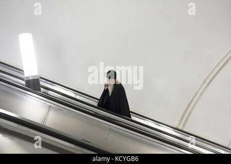 Abbildungen der Moskauer Metro Stationen, Moskau, Russland. Stockfoto