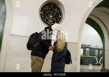 Abbildungen der Moskauer Metro Stationen, Moskau, Russland. Stockfoto