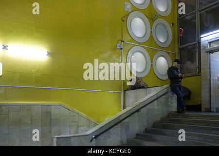 Abbildungen der Moskauer Metro Stationen, Moskau, Russland. Stockfoto