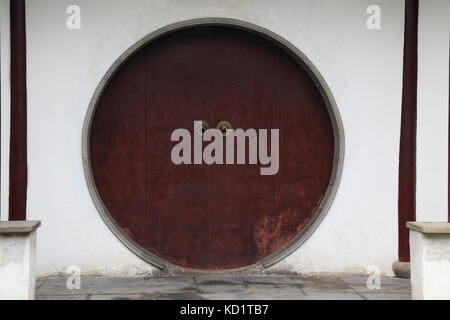 Chinesischer Garten Stockfoto