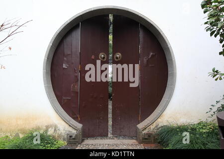 Chinesischer Garten Stockfoto