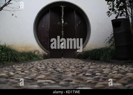 Chinesischer Garten Stockfoto