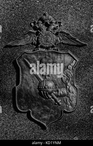 Copytec Aufnäher Westpreußen Wappen - Adler Mit Krone Und Schwert 65x75mm