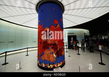 Eingang und eine Wartehalle für die Beobachtung auf die Lotte World Tower Gebäude in Seoul, Südkorea. Stockfoto