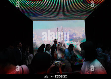 Eingang und eine Wartehalle für die Beobachtung auf die Lotte World Tower Gebäude in Seoul, Südkorea. Stockfoto