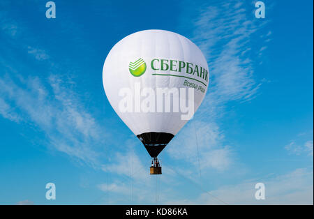 Schukowski, Russland - Juli 22. 2017. AEROSTAT mit sberbank Werbung und Slogans ist immer da Stockfoto