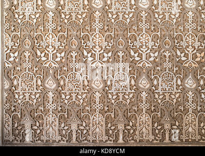 Arabisch Ornamente an der Wand. Arabische Symbole Stockfoto