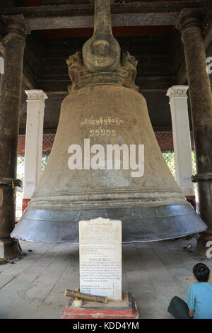 Mingun Glocke an Min Kun auf dem Irrawaddy Fluss in der Nähe von Mandalay in Myanmar (Burma) wurde im Jahre 1808 von König Bodawpaya für Widmung zu Mingun Pagode werfen. Stockfoto