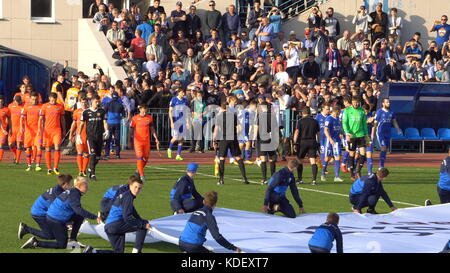 Kursk, Russland - 20.September 2017: ein Fußballspiel zwischen ZSKA Moskau und avangard Kursk Stockfoto