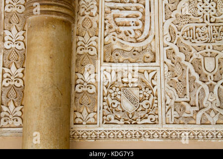 Arabische Inschrift auf Stein graviert, Alhambra, Granada, Andalusien, maurischen Historische Stockfoto