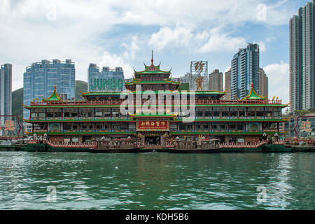 Jumbo floating Restaurant, Aberdeen, Hong Kong, China Stockfoto