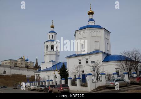 Kazan (Kasan), Tatarstan, Russland Stockfoto