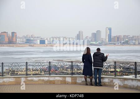 Kazan (Kasan), Tatarstan, Russland Stockfoto