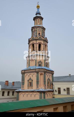 Kazan (Kasan), Tatarstan, Russland Stockfoto