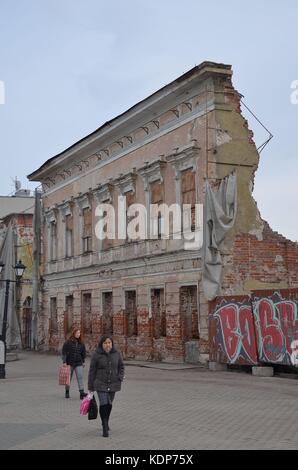 Kazan (Kasan), Tatarstan, Russland Stockfoto