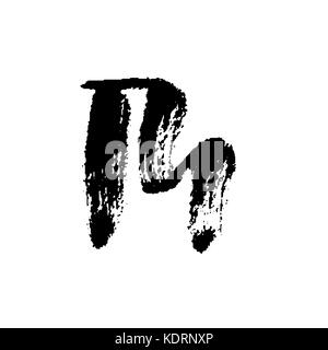 Von Hand bemalt Brief m. trockenen Pinsel modernen Schriftzug. Vector Illustration. Stock Vektor