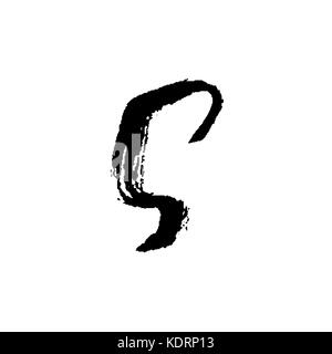 Hand gemalten Buchstaben s. trockenen Pinsel modernen Schriftzug. Vector Illustration. Stock Vektor