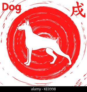 Chinesische Sternzeichen Hund gedreht Wirbel roten Hintergrund, Symbol für das Neue Jahr auf dem Östlichen Kalender, Vector Illustration Stock Vektor