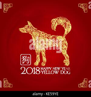 Vector Illustration der Hund, das Symbol des 2018 auf dem chinesischen Kalender. Vektor Element für das Design des neuen Jahres. Stock Vektor