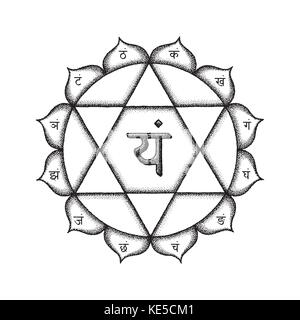 Vektor 4 Herz Chakra Anahata sanskrit Saatgut mantra yam Hinduismus Silben auf Lotusblüten. dot arbeiten Tattoo Style Hand gezeichnet Schwarz monochrome Symb Stock Vektor