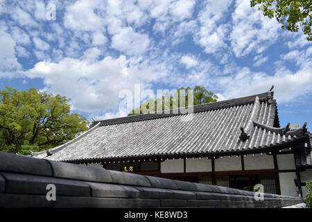 Die japanischen Tempel in Fukuoka. Pic im August 2017 aufgenommen wurde. Übersetzung: "japanische Tempel' Stockfoto