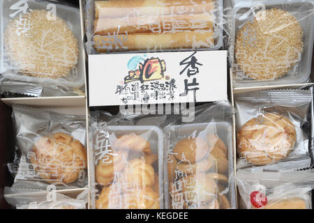 Eine Box mit verschiedenen Gebäck von Kee Wah Bäckerei Hong Kong Stockfoto