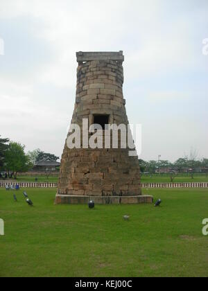 Die Cheomseongdae Sternwarte Turm in Gyeongju, Südkorea Stockfoto