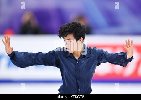 Nathan Chen (USA), 21. OKTOBER 2017 - Eiskunstlauf : ISU Grand Prix von Eiskunstlauf 2017 Rostelecom Cup Herren Freilauf in der Megasport Arena in Moskau, Russland. (Foto von MATSUO. K/AFLO SPORT) Stockfoto