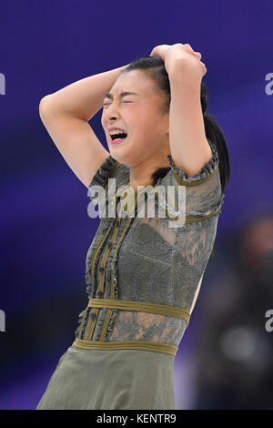 ? Kaori Sakamoto (JPN), 21. OKTOBER 2017 - Eiskunstlauf : ISU Grand Prix of Eiskunstlauf 2017 Rostelecom Cup Women's Free Skating in der Megasport Arena in Moskau, Russland. (Foto von MATSUO.K/AFLO SPORT) Stockfoto