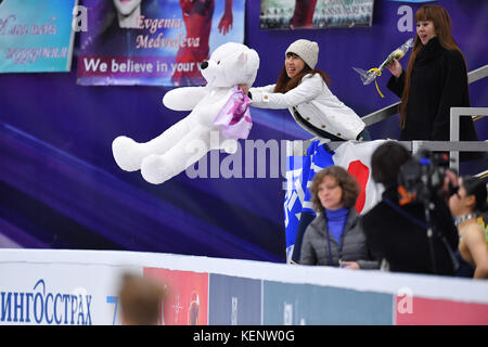 ? , ??/Fans (JPN), 21. OKTOBER 2017 - Eiskunstlauf : ISU Grand Prix von Eiskunstlauf 2017 Rostelecom Cup Frauen Freilauf in der Megasport Arena in Moskau, Russland. (Foto von MATSUO. K/AFLO SPORT) Stockfoto