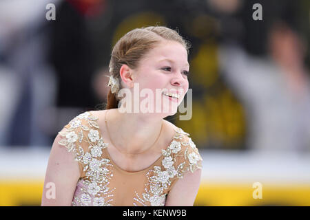 Anastasia Galustyan (ARM), 21. OKTOBER 2017 - Eiskunstlauf : ISU Grand Prix von Eiskunstlauf 2017 Rostelecom Cup Frauen Freilauf in der Megasport Arena in Moskau, Russland. (Foto von MATSUO. K/AFLO SPORT) Stockfoto