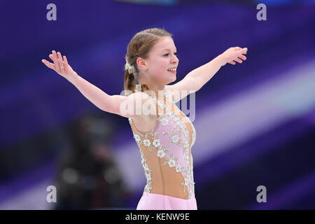 Anastasia Galustyan (ARM), 21. OKTOBER 2017 - Eiskunstlauf : ISU Grand Prix von Eiskunstlauf 2017 Rostelecom Cup Frauen Freilauf in der Megasport Arena in Moskau, Russland. (Foto von MATSUO. K/AFLO SPORT) Stockfoto