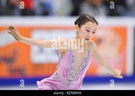 Elizabet Tursynbayeva (KAZ), 21. OKTOBER 2017 - Eiskunstlauf : ISU Grand Prix von Eiskunstlauf 2017 Rostelecom Cup Frauen Freilauf in der Megasport Arena in Moskau, Russland. (Foto von MATSUO. K/AFLO SPORT) Stockfoto