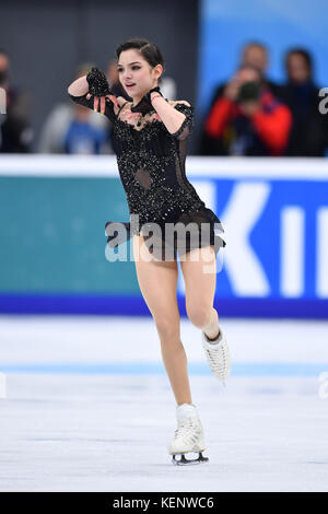 Evgenia Medvedeva (RUS), 21. Oktober 2017 - Eiskunstlauf: ISU Grand Prix 2017 Rostelecom's Cup Frauen frei Skaten in Megasport Arena in Moskau, Russland. (Foto von MATSUO. K/LBA SPORT) Stockfoto