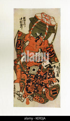 Die Überschrift für diesen Druck liest - Kiyomasu: Theatrical Trio (Drucken in hoso-ye Form). Diese Kunst der theatralischen Druckt hatte seinen Ursprung in den großen Plakaten außerhalb des Theater angezeigt als Werbung der spielen. Torii Kiyomasi war ein japanischer Maler und Graphiker der Schule bekannt als Torii. Der Stil der Malerei war Ukiyo-e. Kiyomasi wird geglaubt, in den frühen 1700er Jahren aktiv gewesen zu sein. Ukiyo-e ist Japanisch für "Bild [oder] Bilder der fließenden Welt". Stockfoto