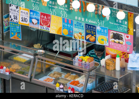 Street Food stall in Hong Kong Stockfoto