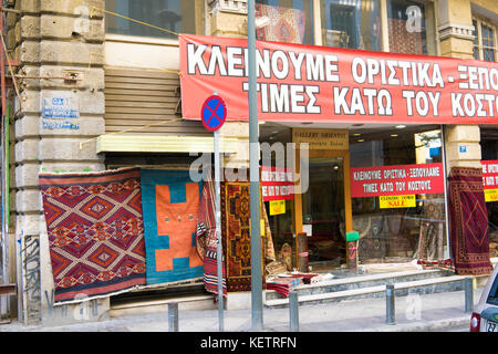 Straßenszenen in Athen, Griechenland. Athen. November 15, 2016. Stockfoto