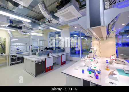 Modernes wissenschaftliches Labor im Skolkovo Technopark Stockfoto