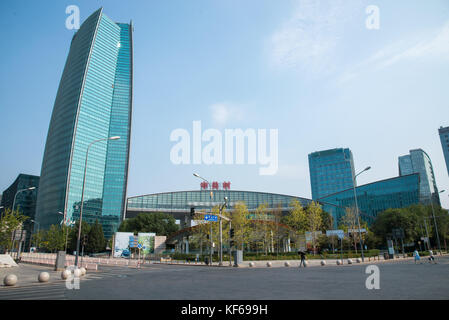 Zhongguancun, Beijing Stockfoto