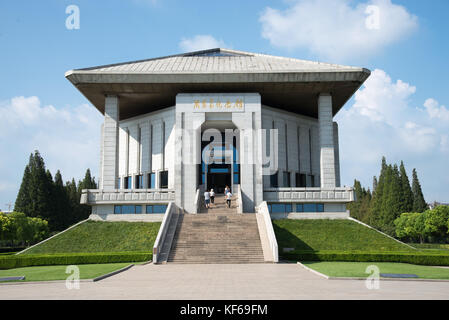 Zhou Enlai Gedenkhalle von Huaian, Provinz Jiangsu, China Stockfoto